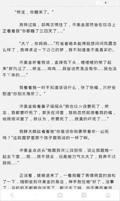 在菲律宾没有结婚证生孩子合法吗？出生的孩子如何上户口？